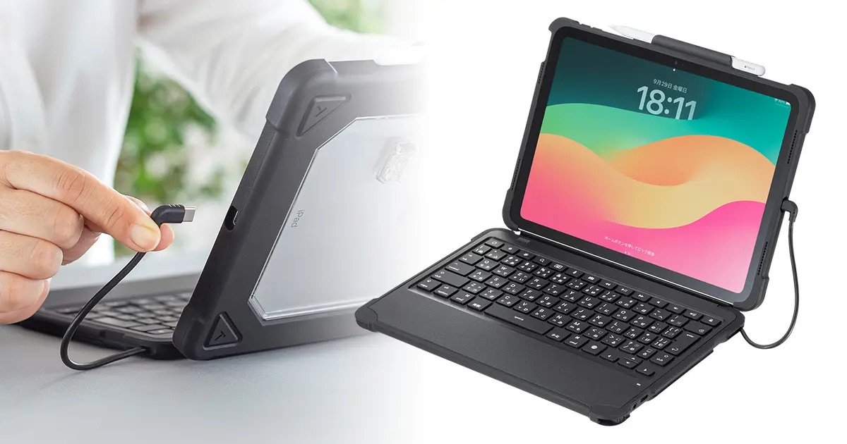 サンワサプライ、iPad（第10世代）専用のケースつきキーボード