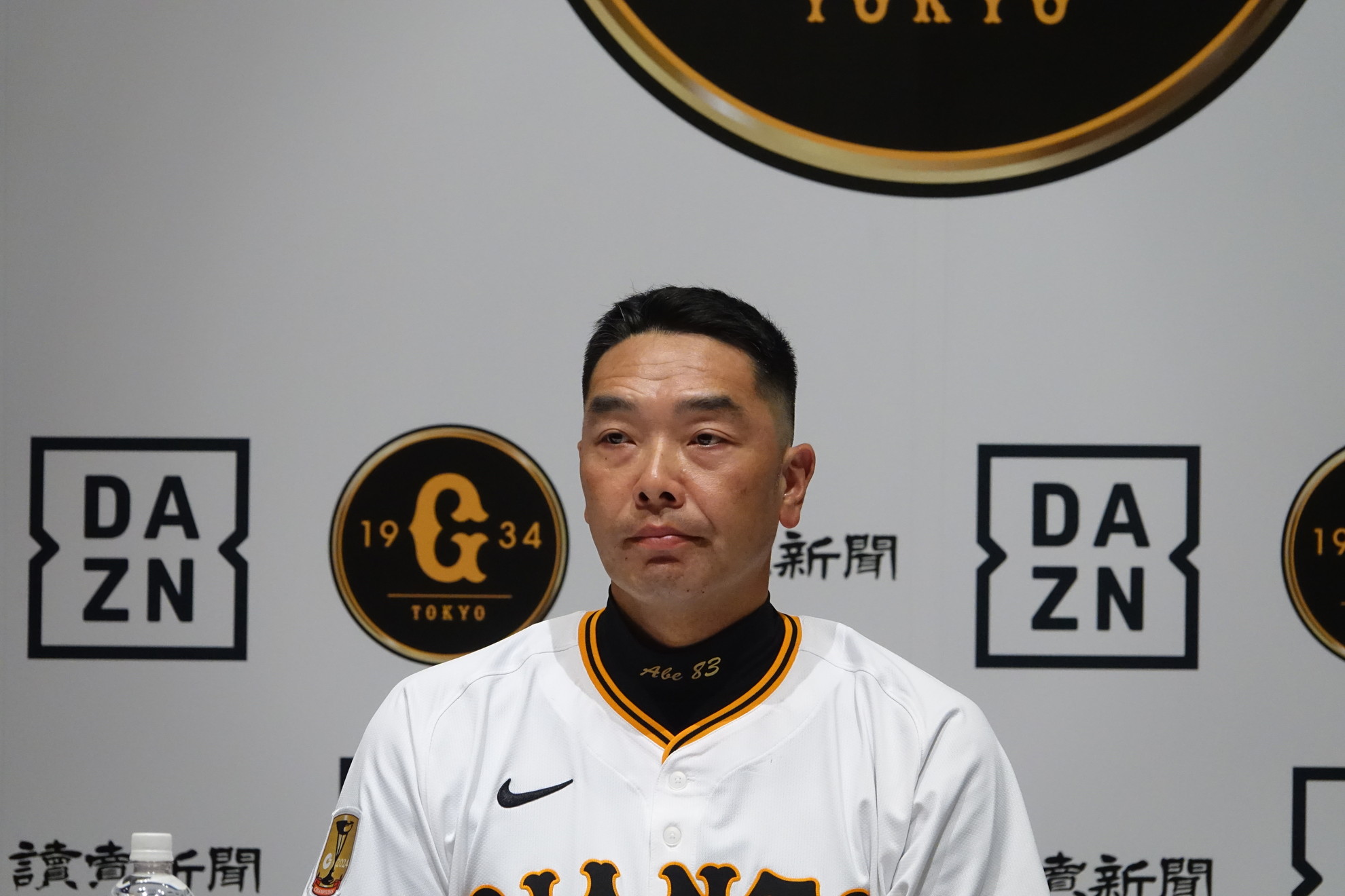 読売ジャイアンツ　まとめ売り10点 読売ジャイアンツ まとめ売り10点 - メルカリ