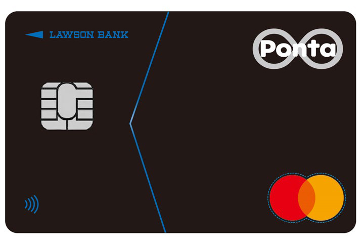 クレジットカード「ローソン Ponta プラス」のデザインを刷新 カード