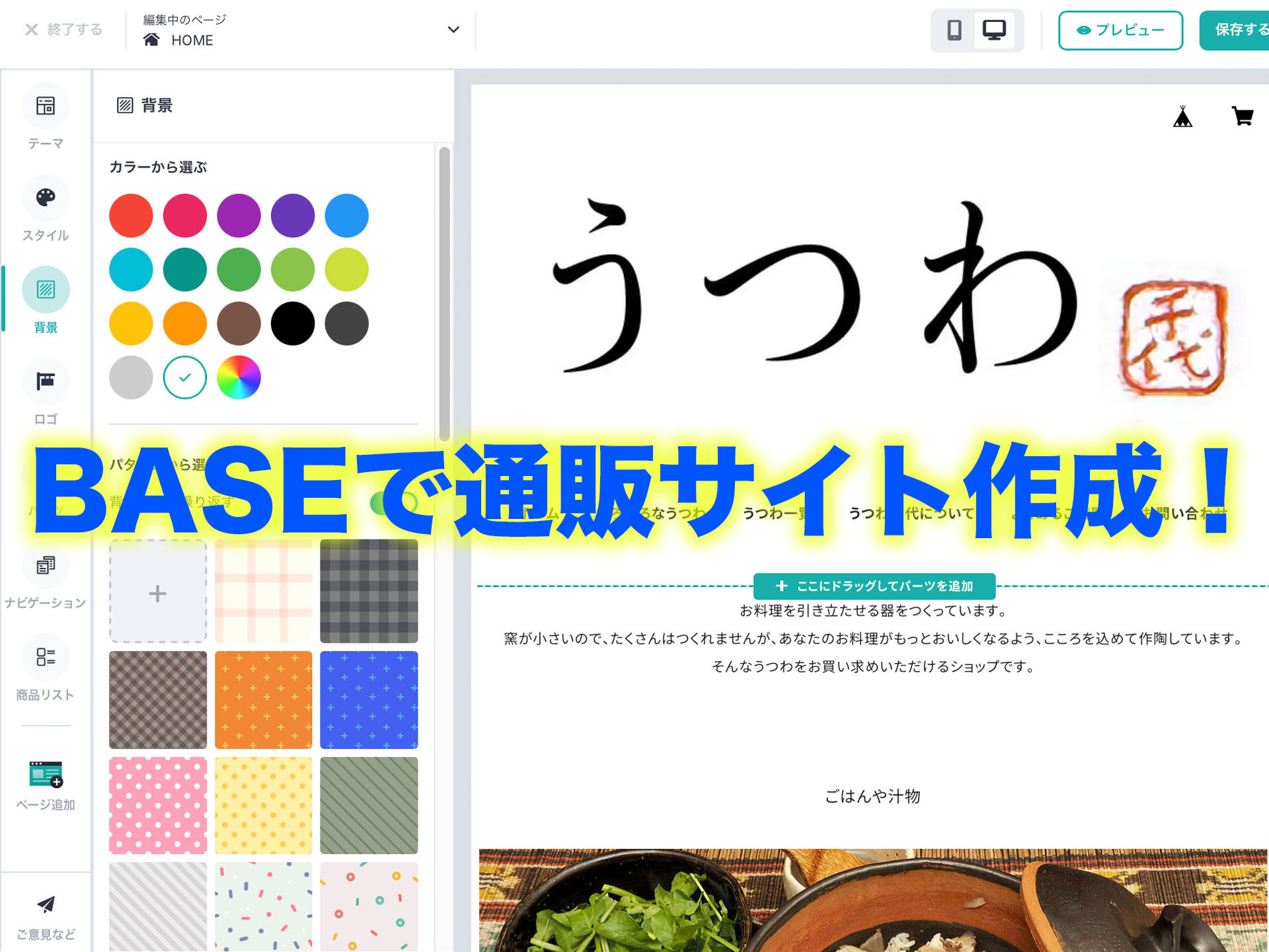 まとめ売り　商品詳細は画像と説明文にて確認 近々出品予定 にーと様 リクエスト 20点 まとめ商品 ZXまとめて取引