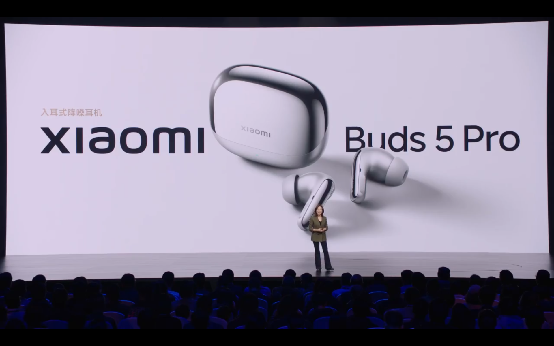 本日限定大特価！】Xiaomi Buds 5 Pro Wi-Fi版 シャオミ、中国で新