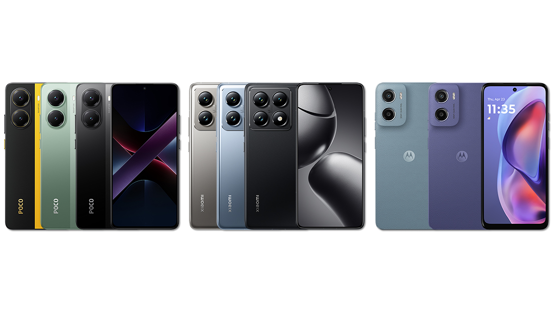 IIJmioで「POCO X7 Pro」が発売、「moto g05」は14日～ - ケータイ Watch