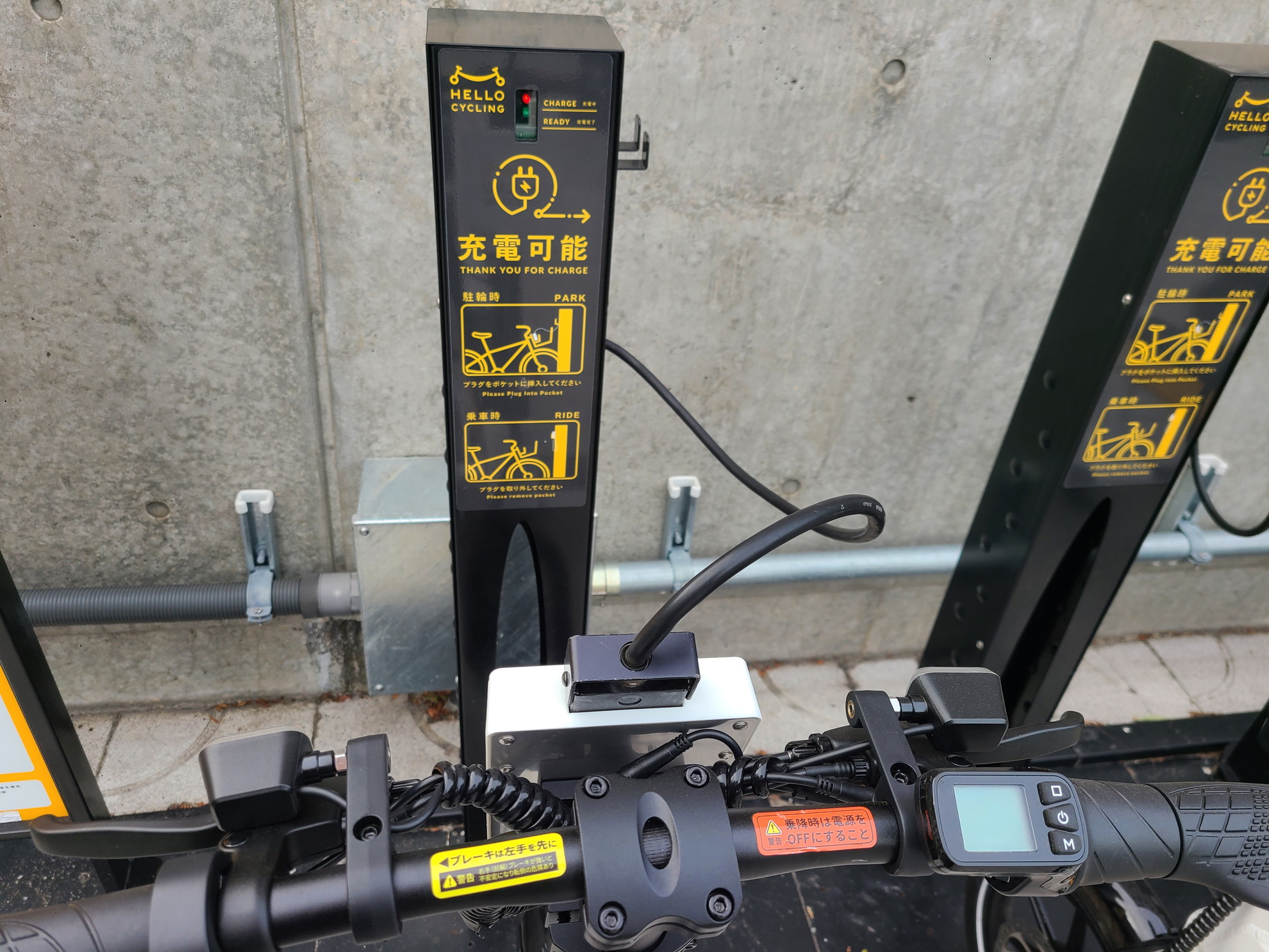 直接取引のみ】黒色シティサイクル【東京都内】 直接取引のみ】黒色