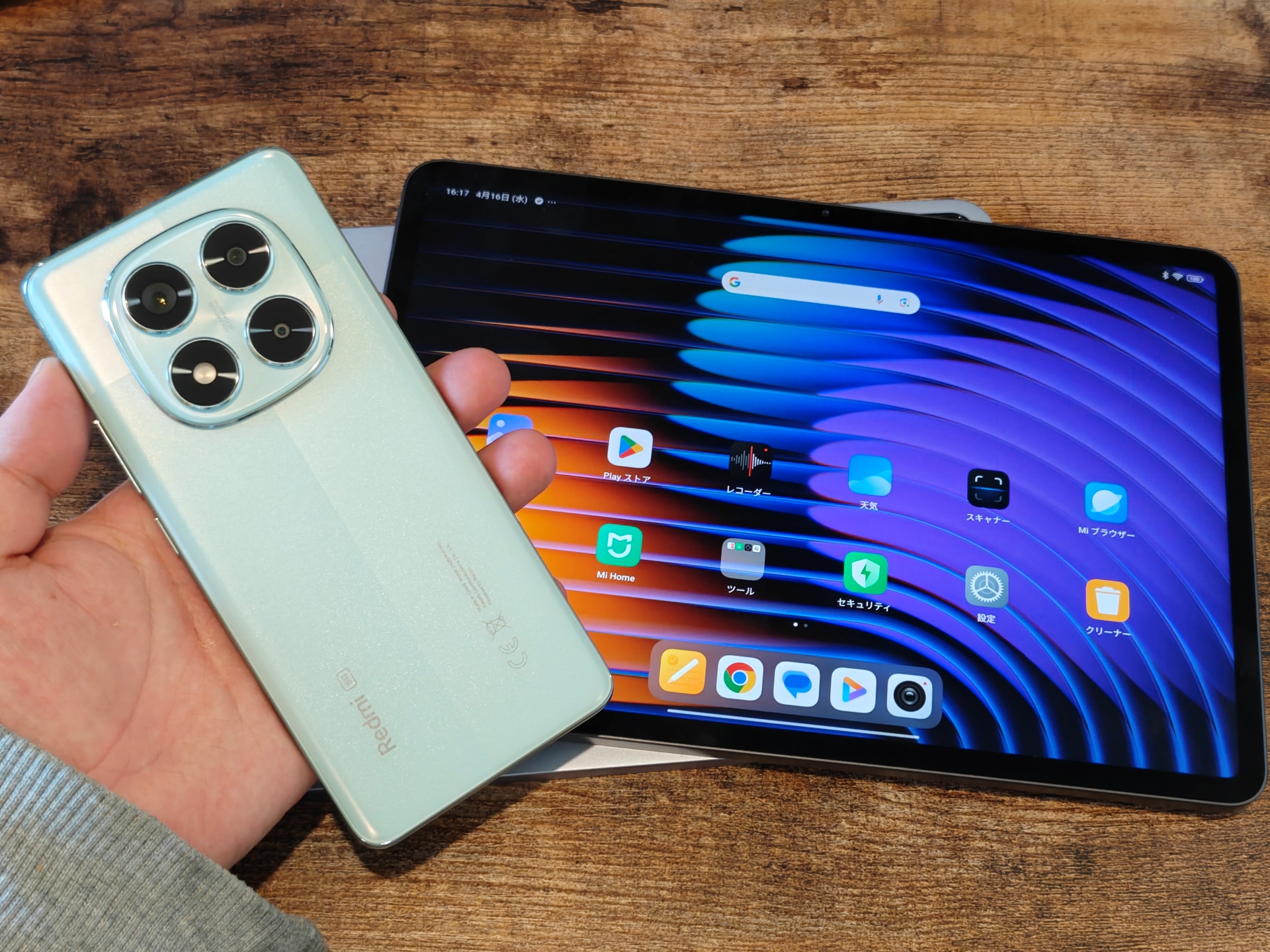 Redmi Note 14 Pro 5G」レビュー、5万円未満なのに2億画素カメラを備え