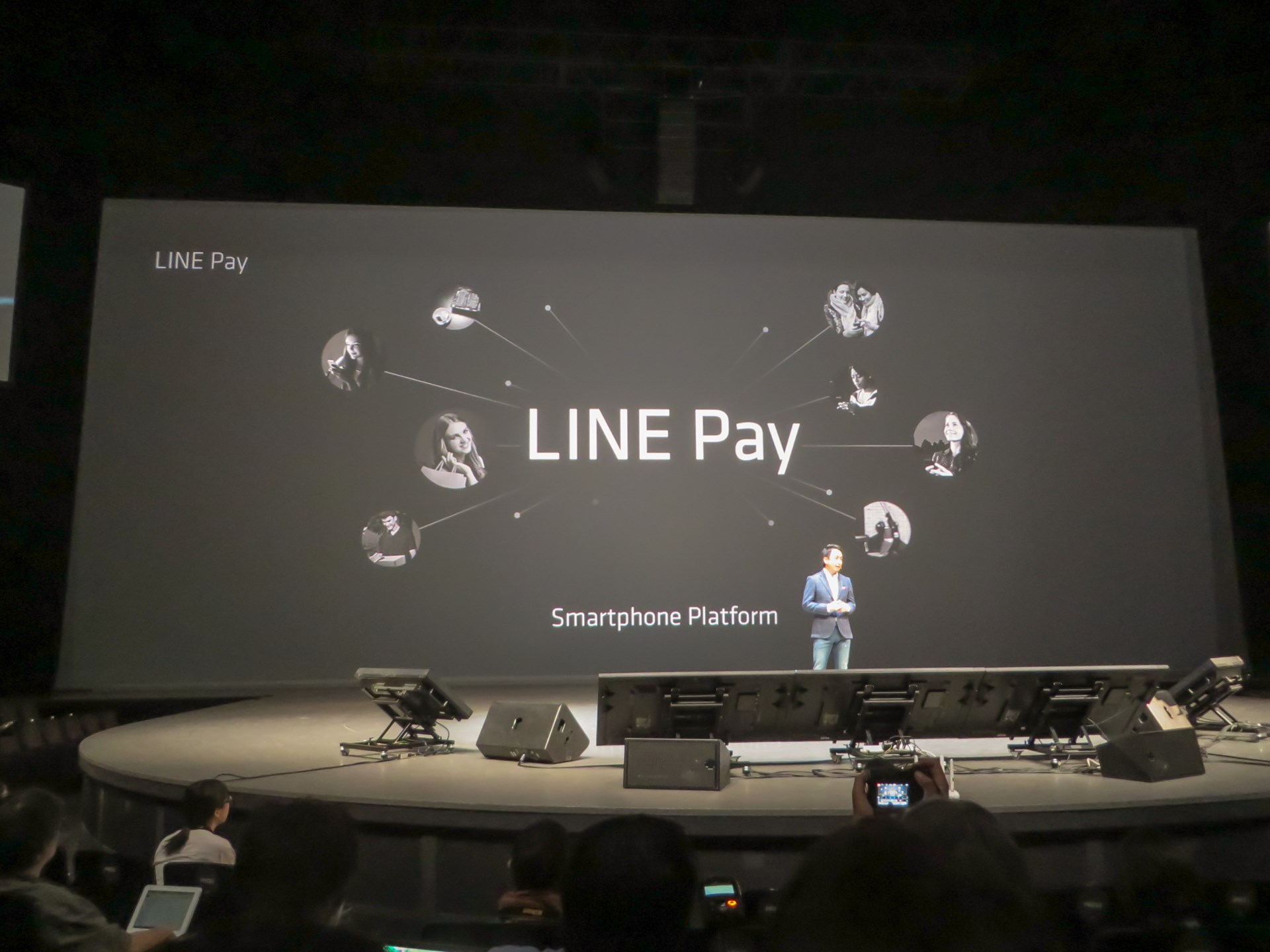 4月末で「LINE Pay」は終了したけれど、まだ終わっていないLINE Payがある - ケータイ Watch