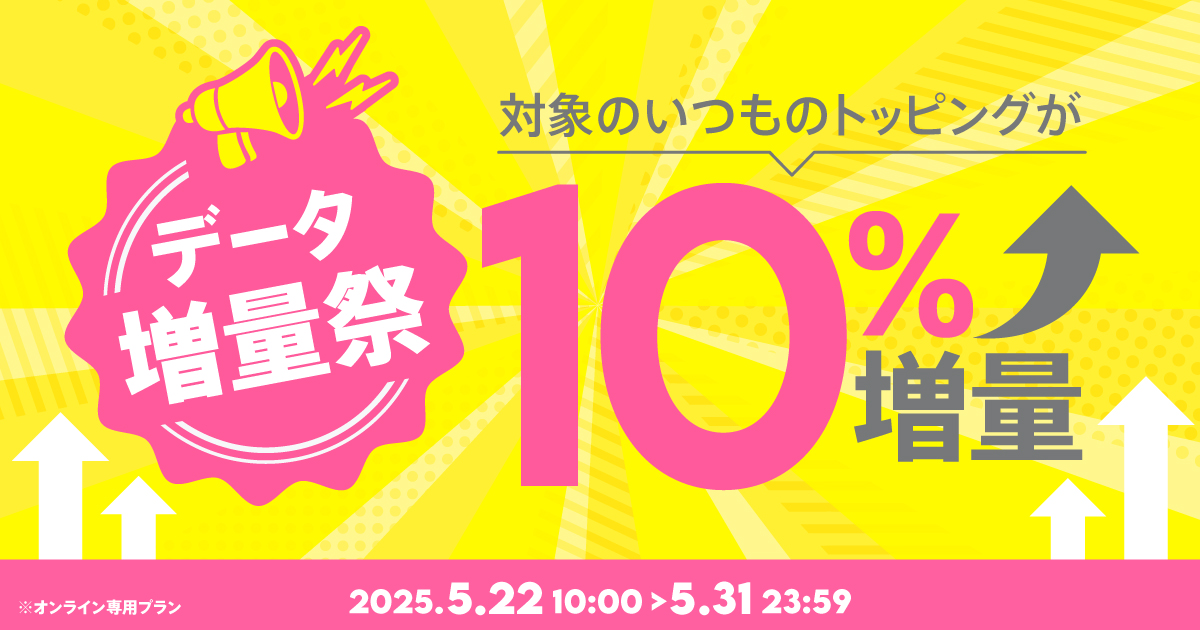 Muppy まとめ買いページ Mixed media feed | マンガ倉庫八女店 | LINE Official Account