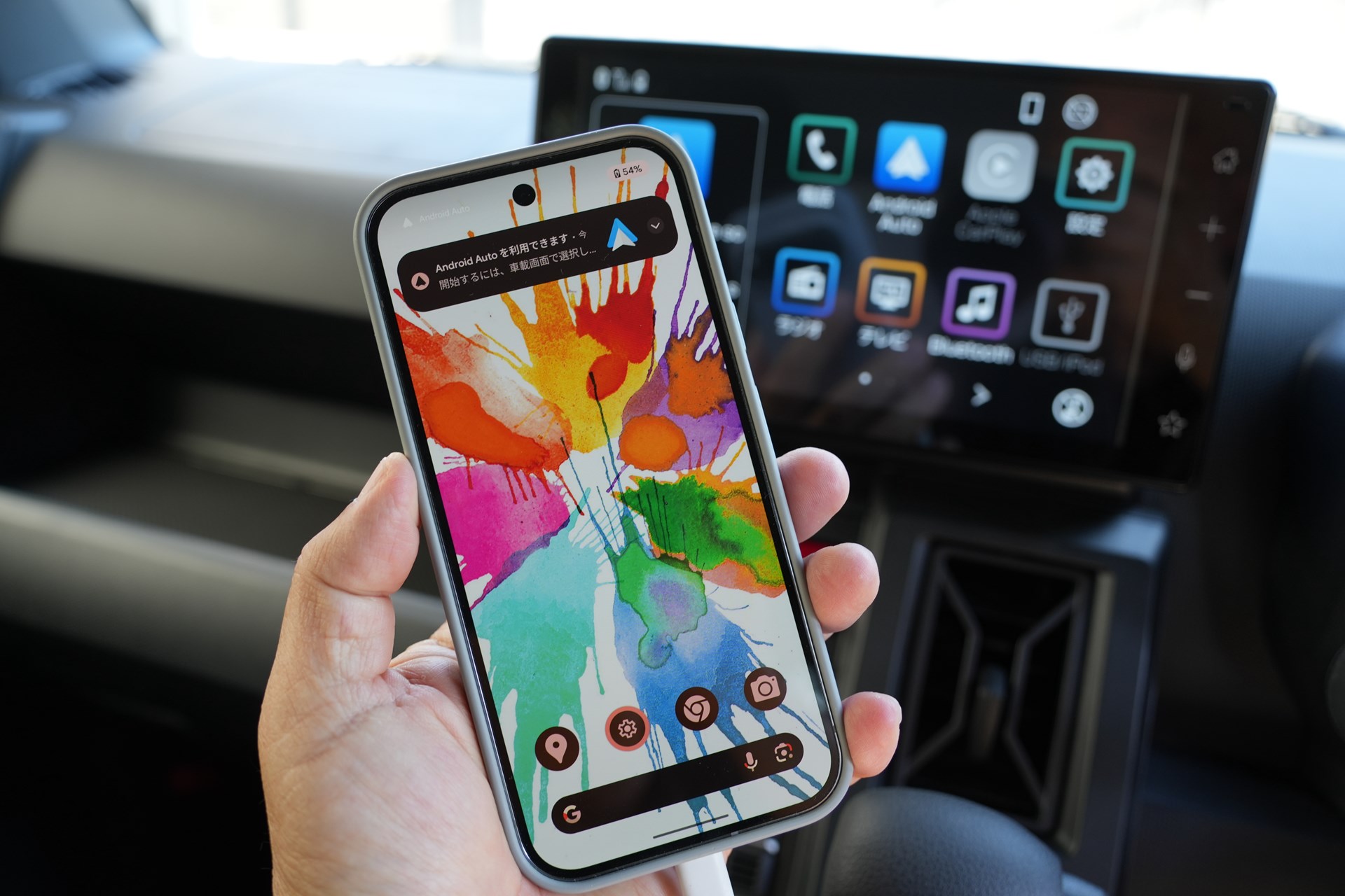 僕は「Apple CarPlay」 ではなく「Android Auto」派です - ケータイ Watch