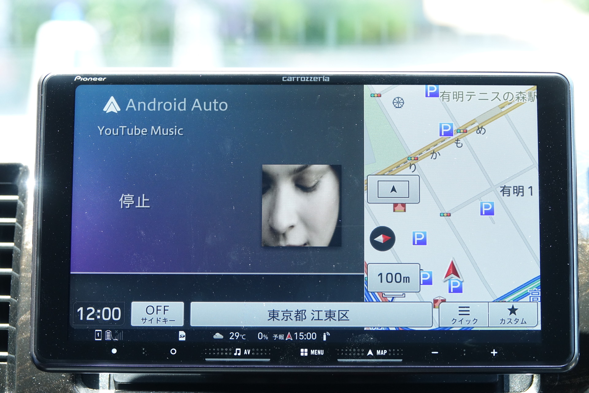 パイオニアの「楽ナビ」、Android Auto/CarPlayに対応 スマホ連携で