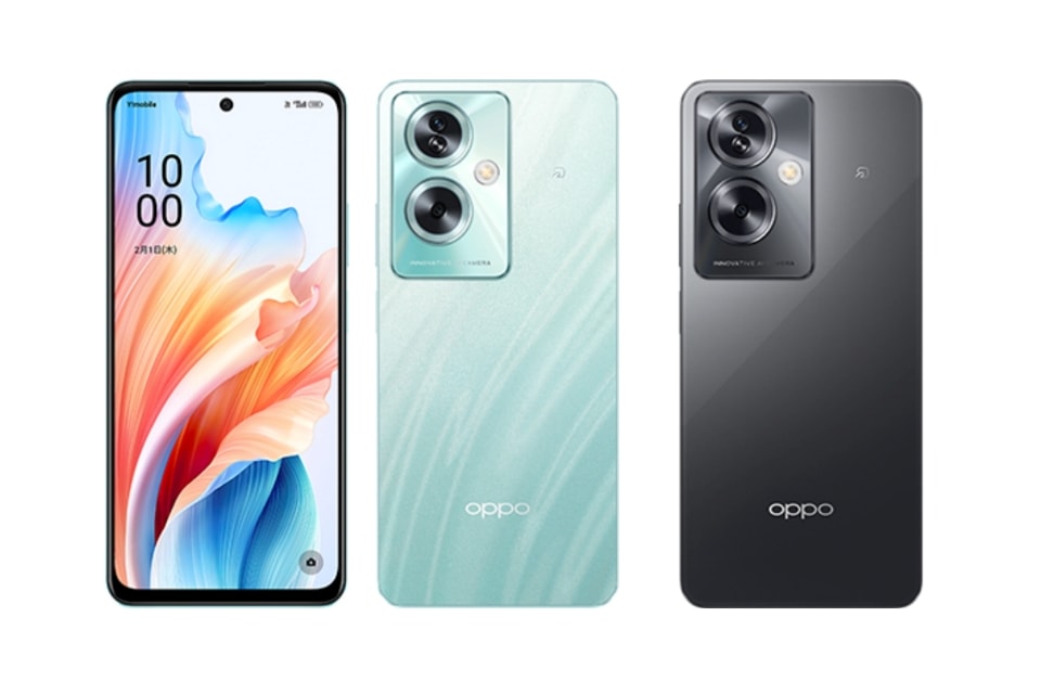 ワイモバイル契約で「OPPO A79 5G」が1円など、Amazonでセール