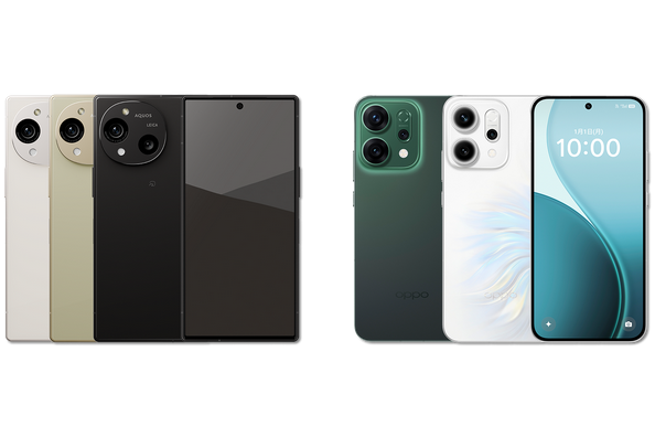 スマートフォン本体 AQUOS R10 AQUOS R10の特長｜AQUOS：シャープ