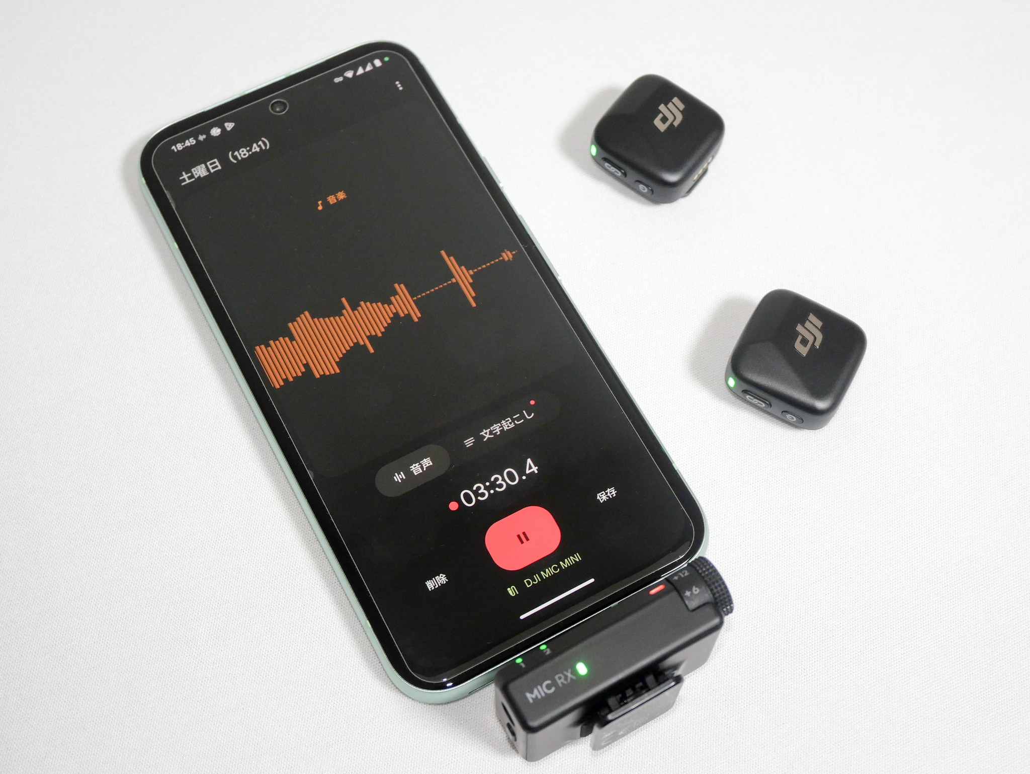 DJI MIC MINI マイク ブラックワイヤレス Bluetooth スマホ ワイヤレスマイクの「DJI Mic Mini」をスマホにBluetooth接続したら
