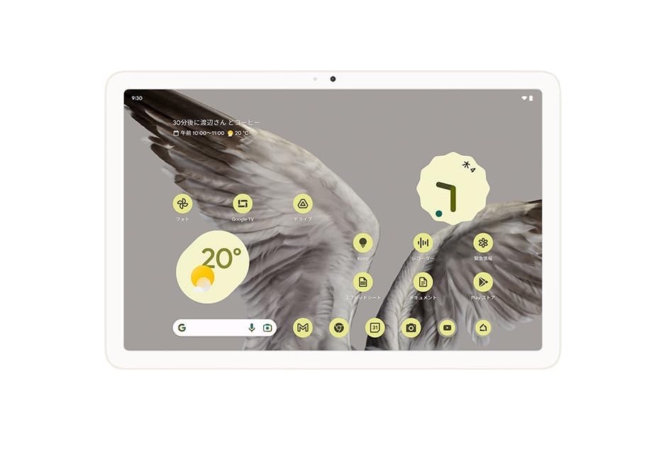 Pixel Tablet」28％オフ、Amazonプライムデー先行セール - ケータイ Watch