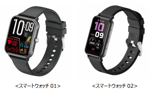 ドコモ、オリジナルのスマートウォッチ2機種発売 6980円 - ケータイ Watch