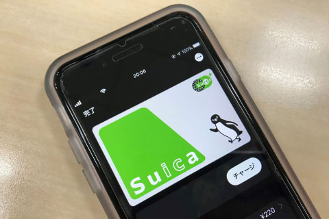 JR北海道の「Kitaca」エリア内で「モバイル Suica」の定期券が購入可能