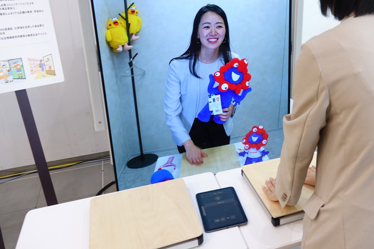 大阪万博のIOWN技術、渋谷で体験 NTTなど「つながるっ展」 - ケータイ