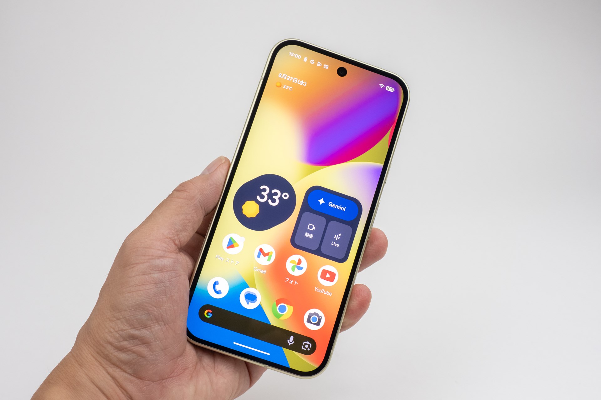 画像が削除されました