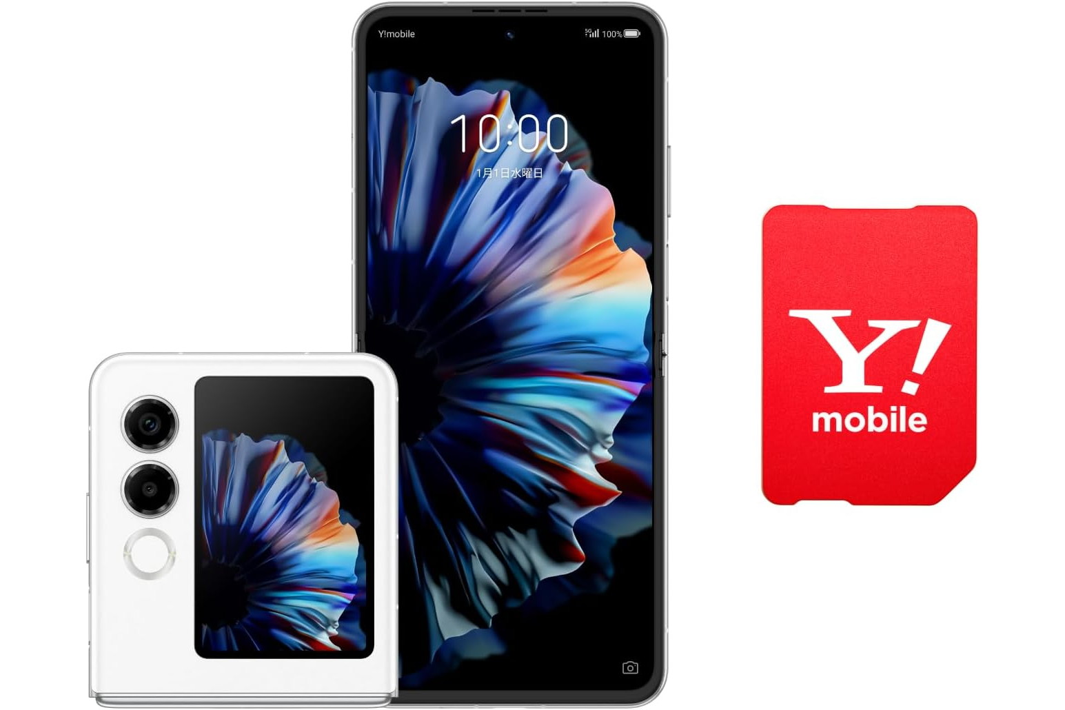 Amazonのワイモバイルスマホセール、5日からは「nubia Flip 2」「AQUOS