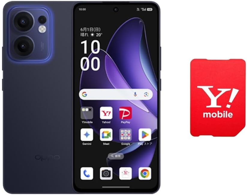 Amazonでワイモバイルのスマホキャンペーン、19日～は「moto g66y」や