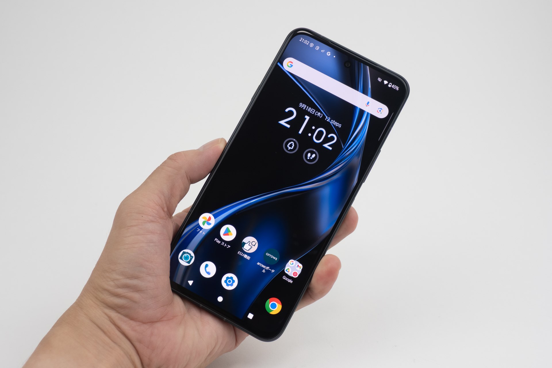 arrows Alpha ブラック Amazon | arrows(アローズ) Alpha【正規代理店