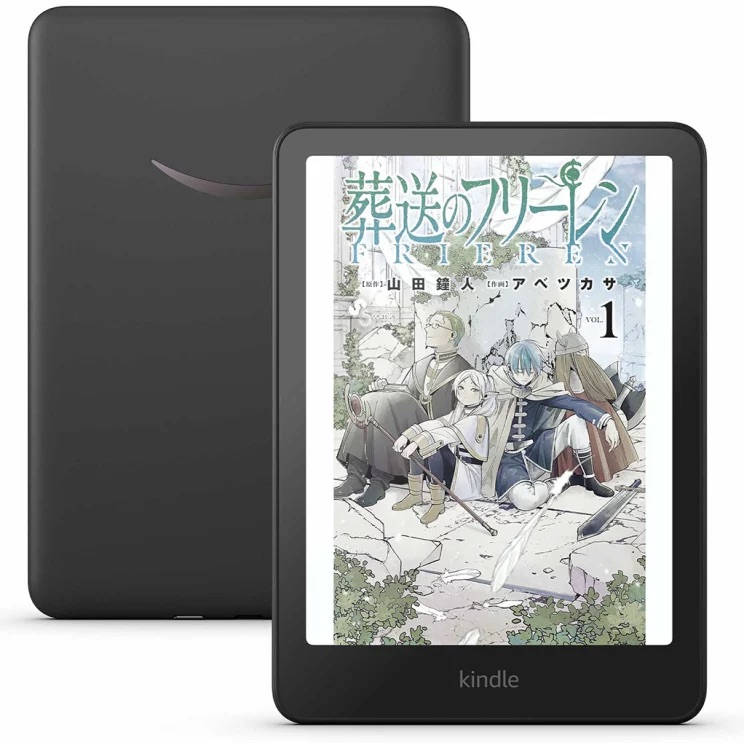 Kindle」シリーズがプライム感謝祭でセール、カラー表示対応モデルも
