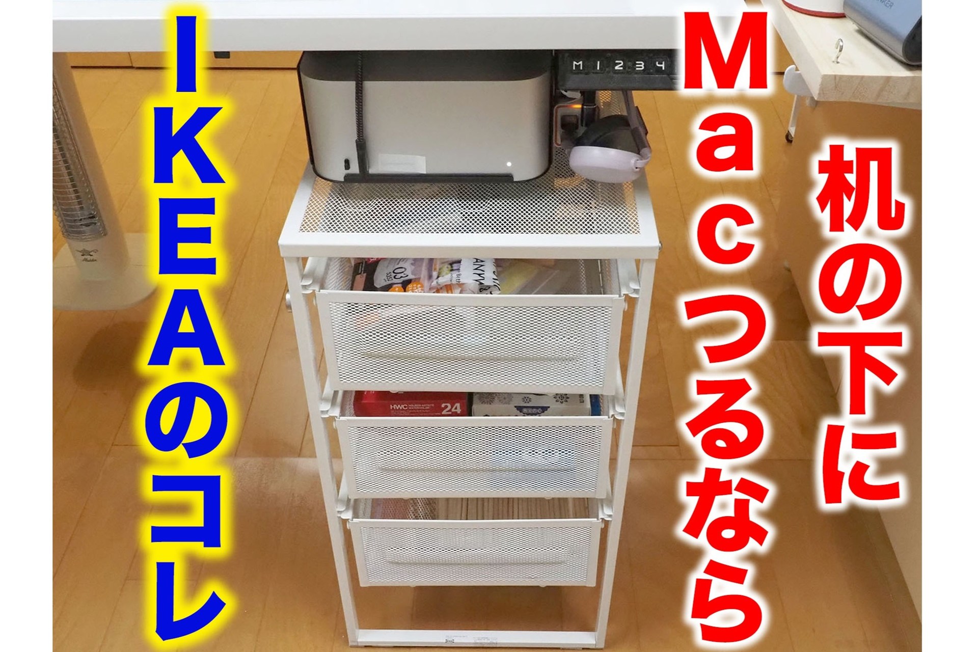 Macデスクトップ reika52426461213 Amazon.co.jp: 【整備済み品】NEC Mate MC-3 ミニデスクトップパソコン