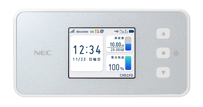 たくと【新品・未使用】docomo  5Gルーター ムスビー｜【docomo】home 5G HR02 5G対応ホームルーター 利用