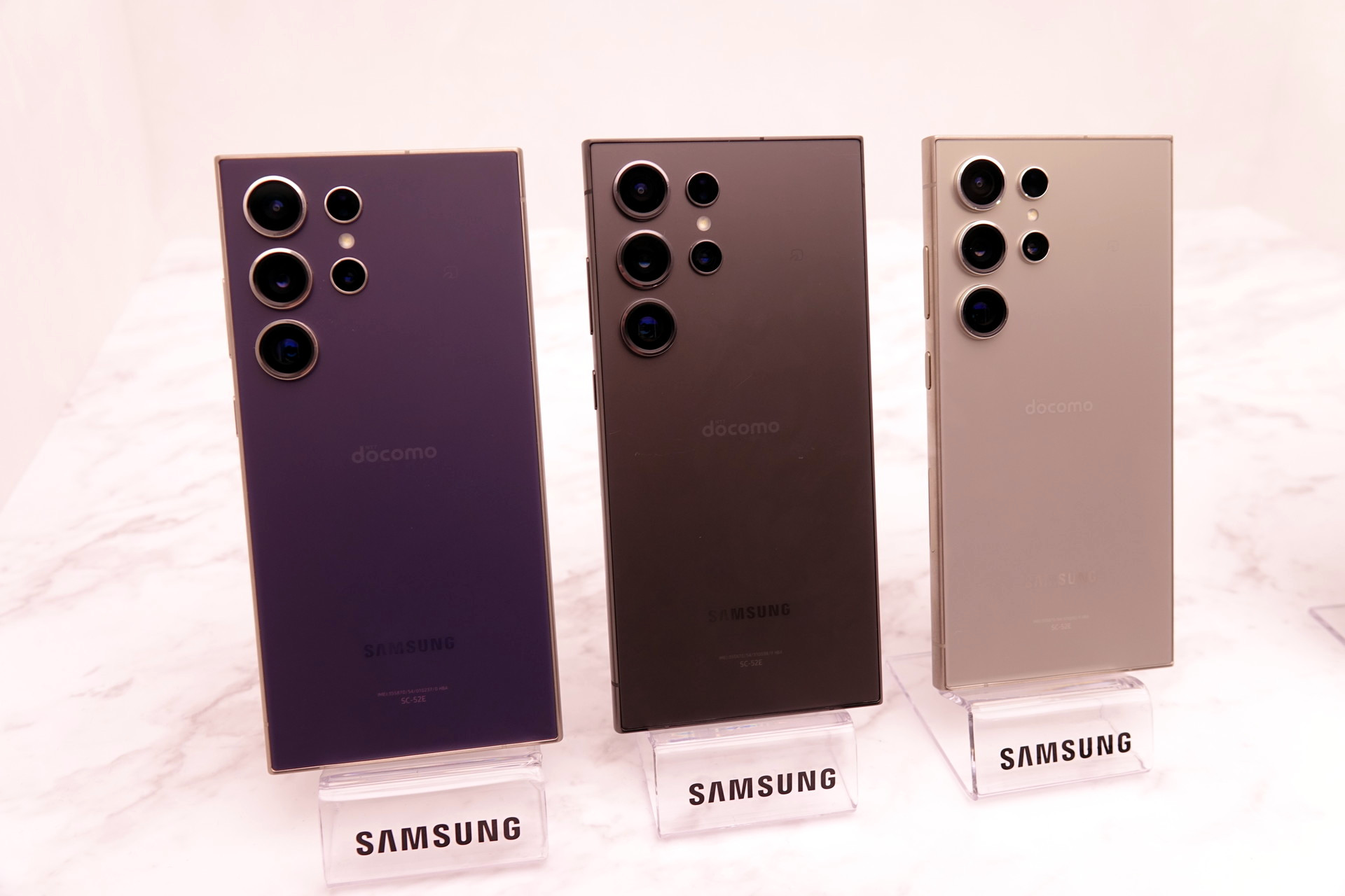 Galaxy S24 Ultra 1TB (ドコモ版／SC-52E） Galaxy S24 Ultra SC-52E サポート情報 | お客さまサポート