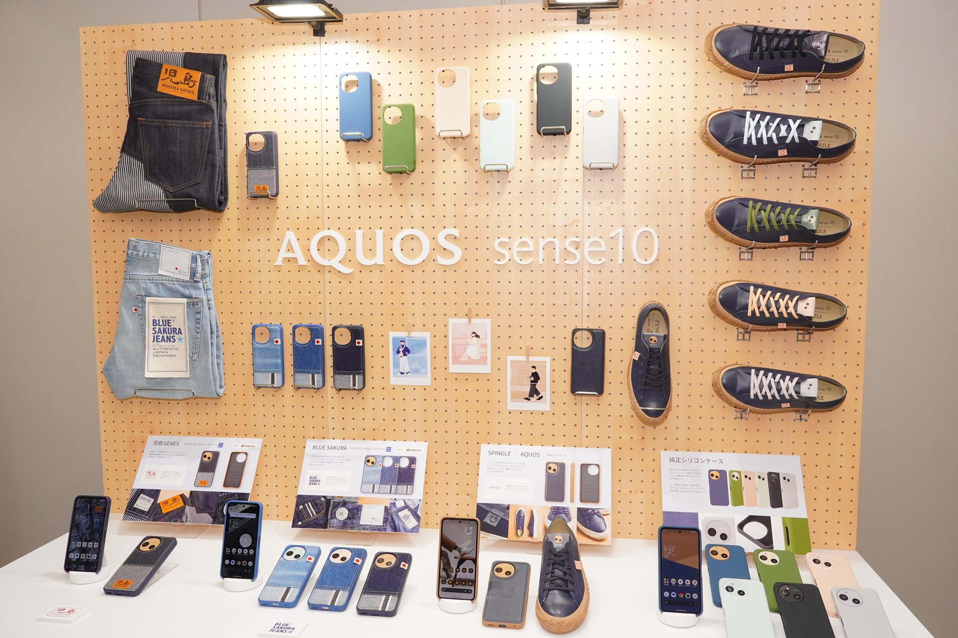 いよいよ発売「AQUOS sense10」のお得度は？ 見た目はキープ・価格は