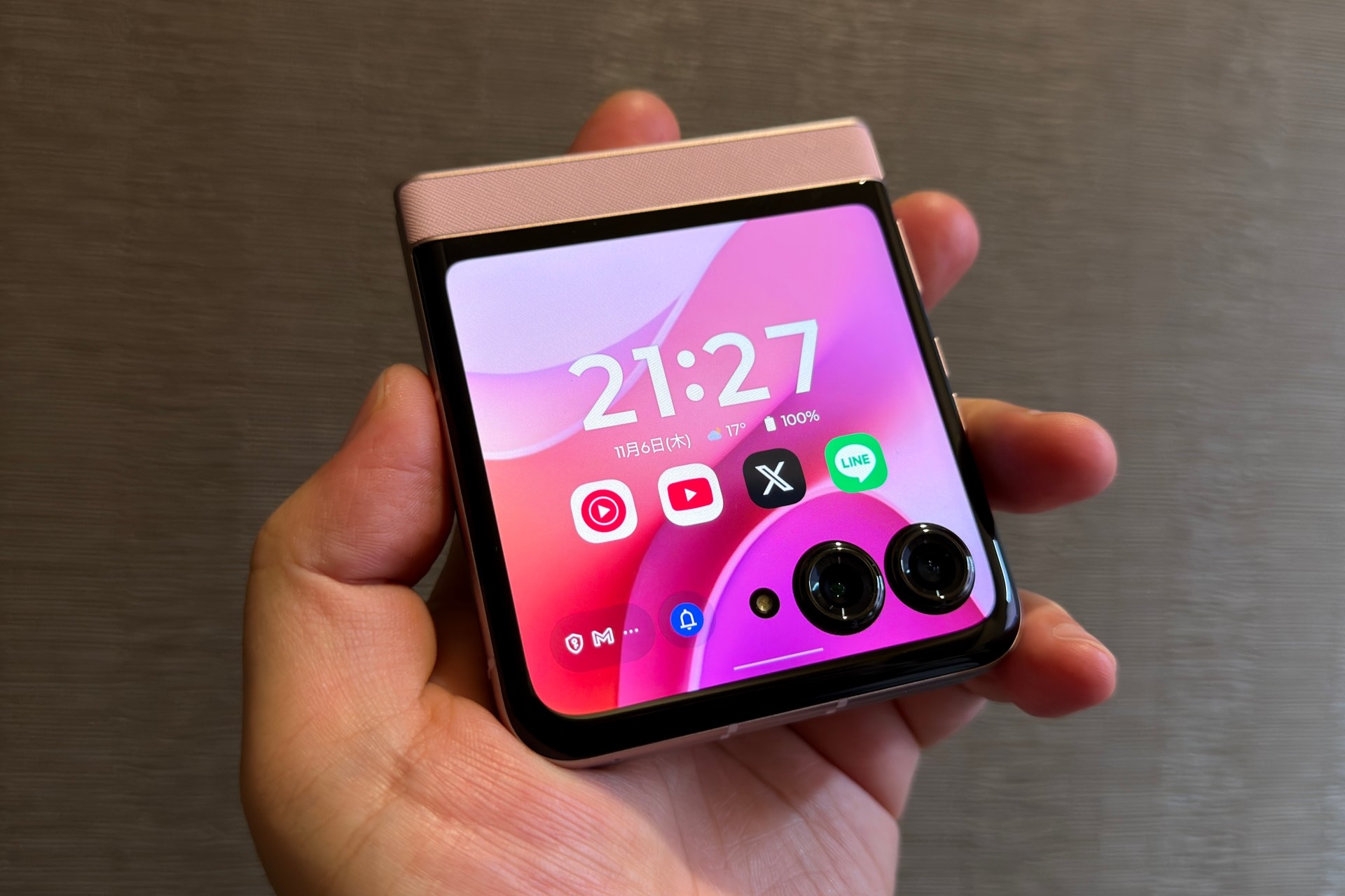 スマートフォン本体 rosarium スマートフォン本体 rosarium スマホ・タブレット用品 | 株式会社