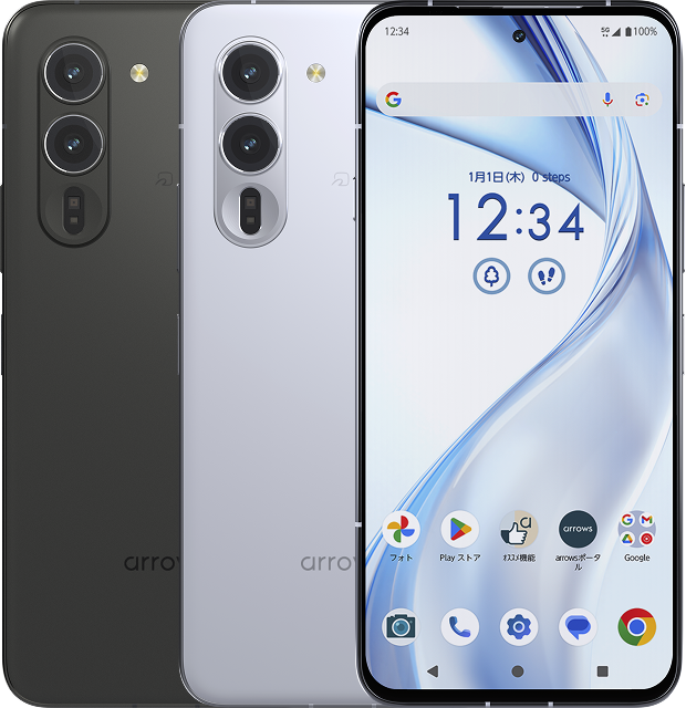 楽天で「arrows Alpha」発売、本体価格6万9900円 - ケータイ Watch