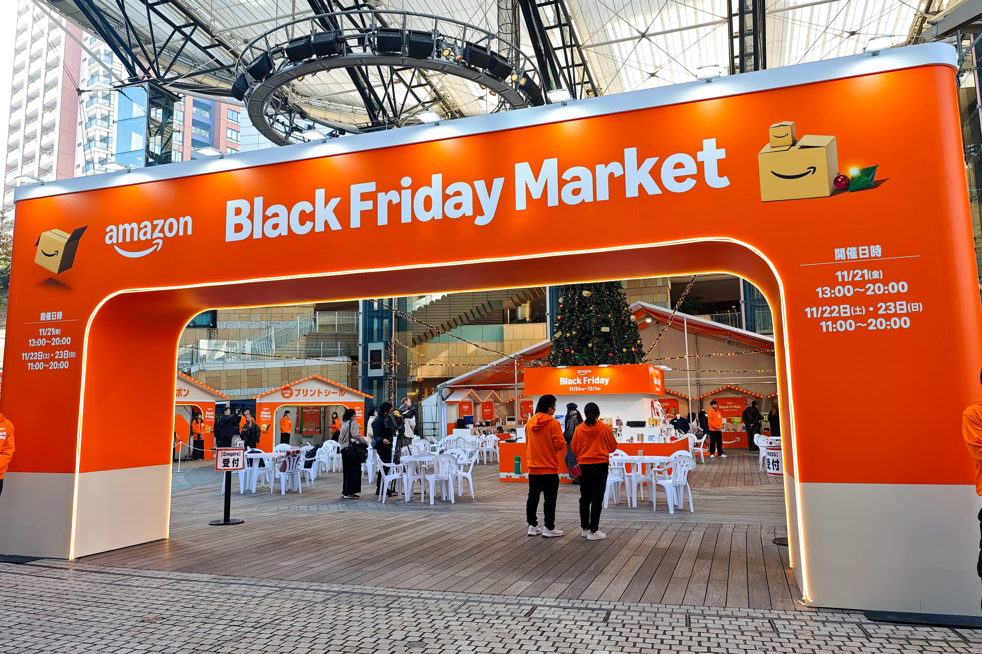 Amazonブラックフライデー、先行セール本日開始 六本木では体験