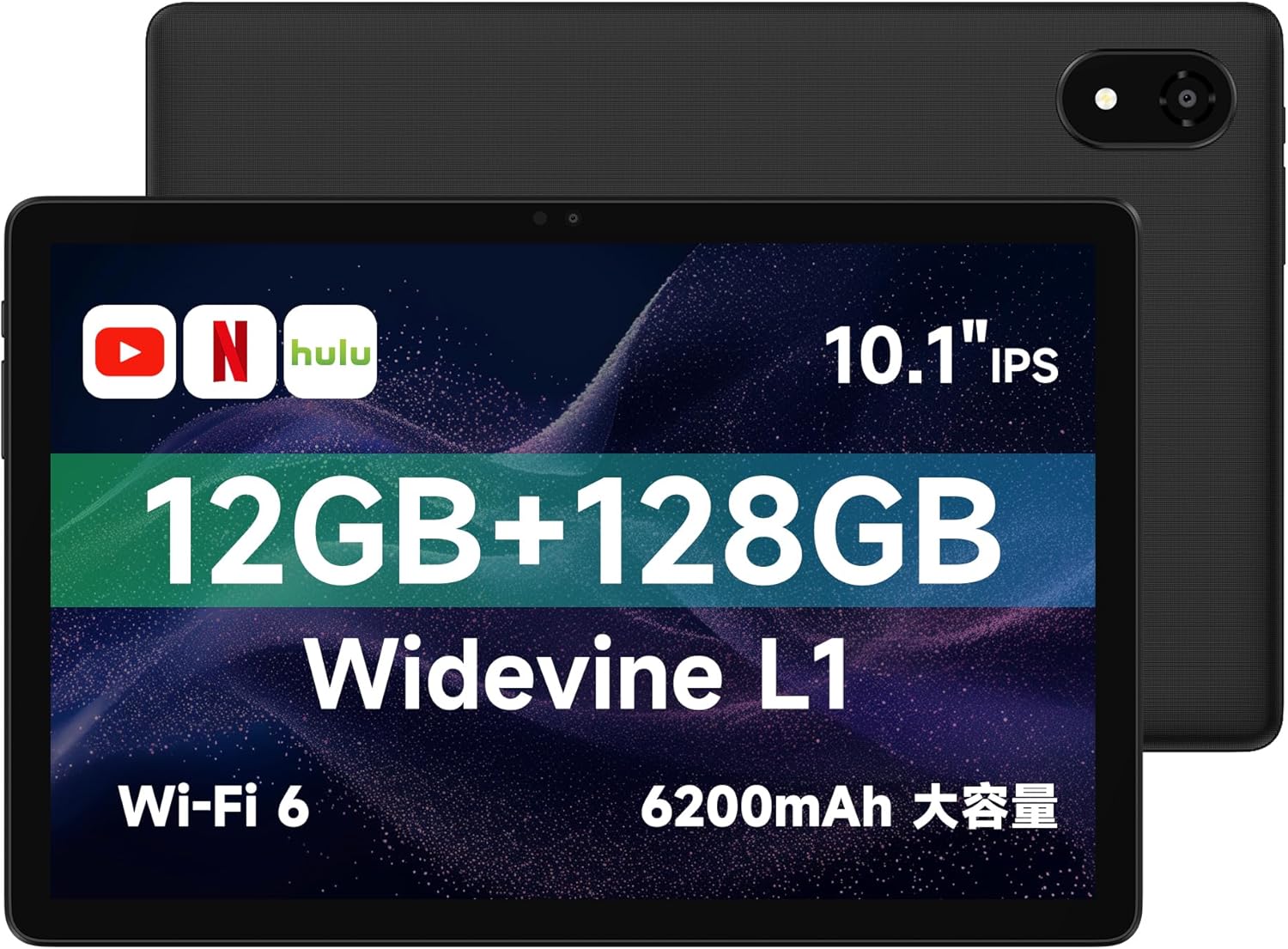 【まとめ売り】Alldocube iPlay7Tタブレット 楽天市場】alldocube iplay 7t 6．98インチ タブレットの通販