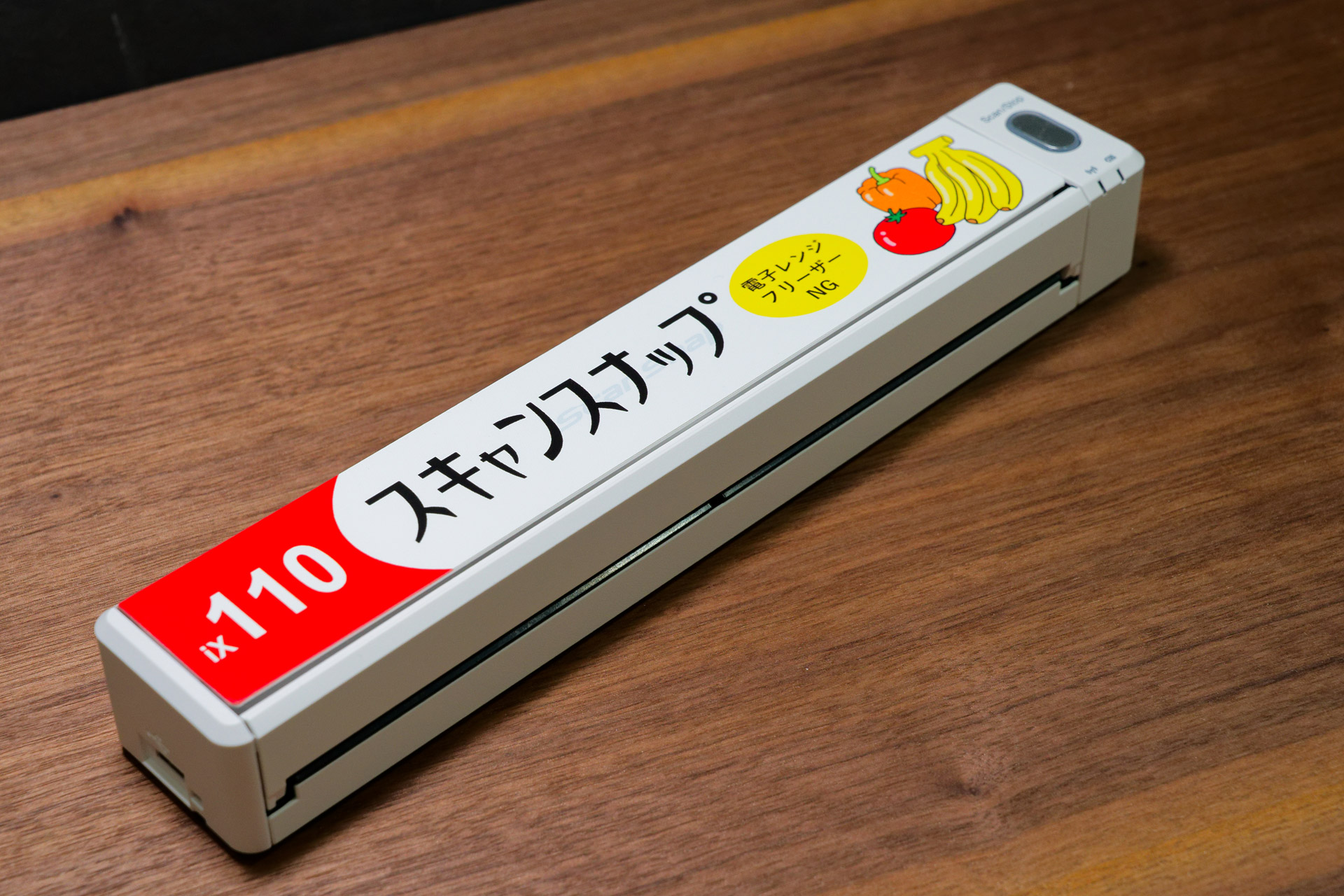 Type-Cになったドキュメントスキャナー「ScanSnap iX110」、カバーも