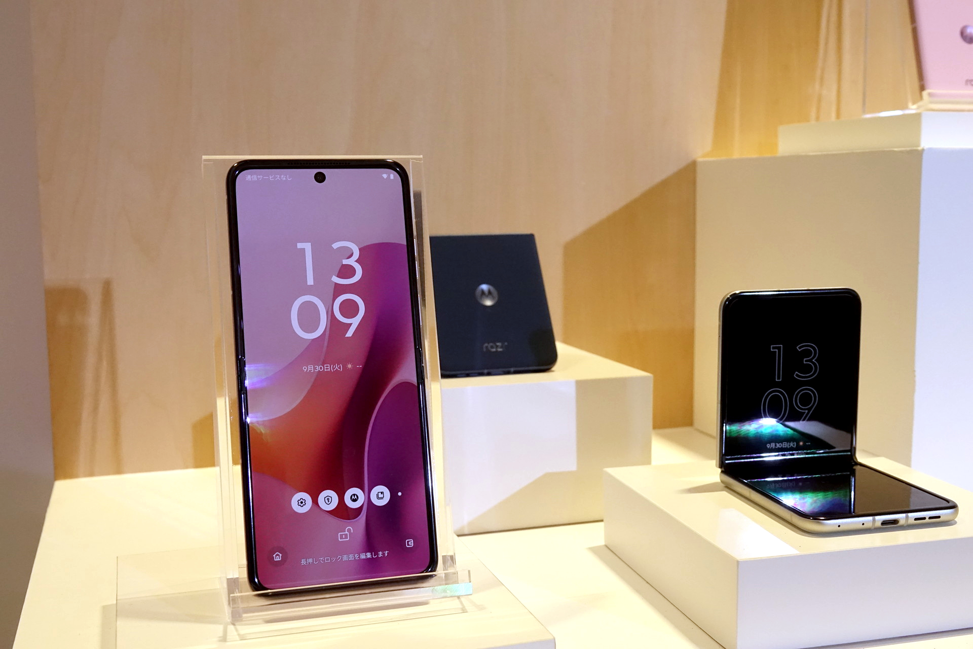 IIJmioの「motorola razr 60」がセール、MNPで9.9万円に - ケータイ Watch