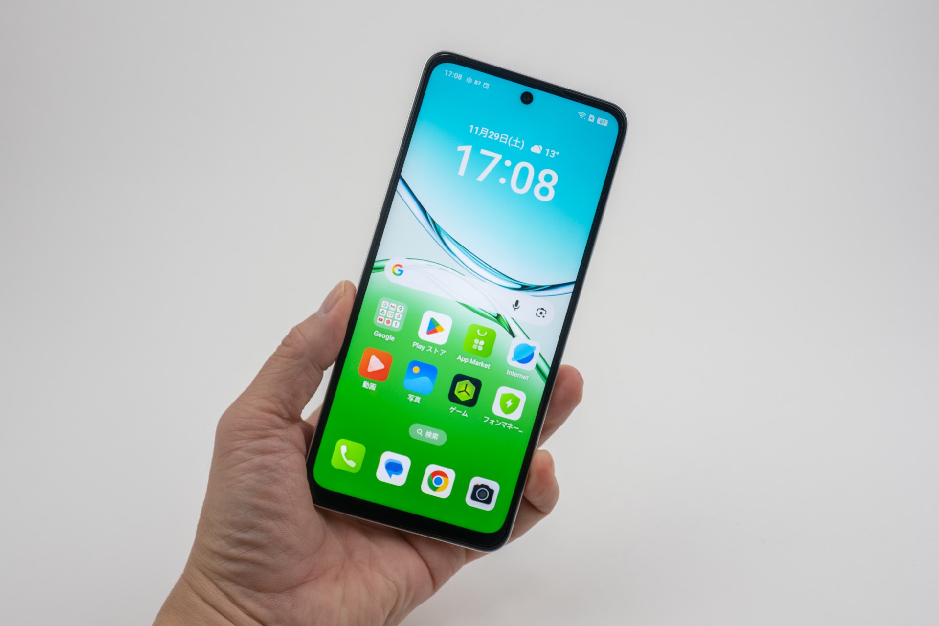 OPPO A5 5G 本体 箱付き　128GB OPPO A5 5G｜価格比較・SIMフリー・最新情報 - 価格.com