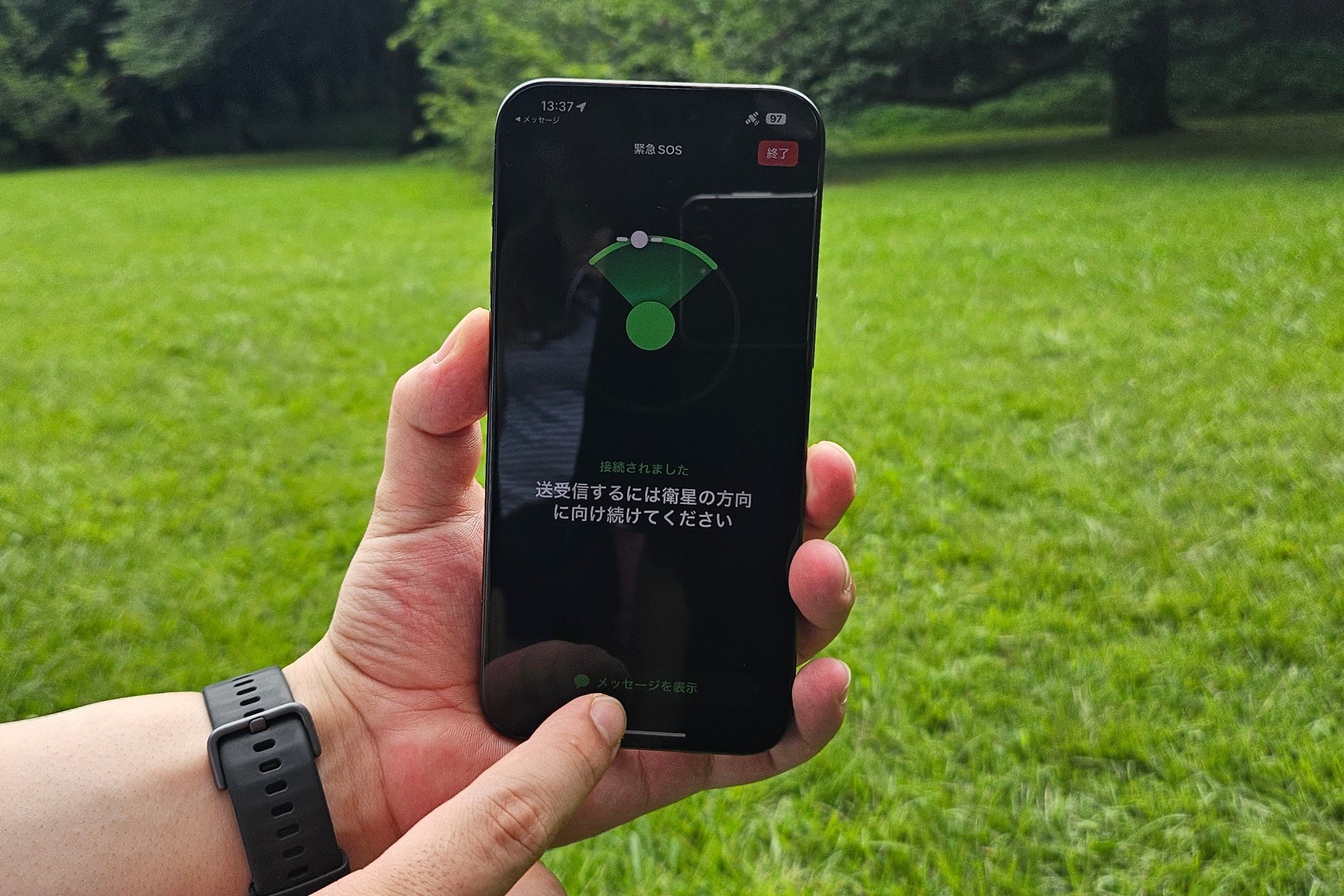 ついに日本上陸。iPhoneの衛星通信が「メッセージ」に対応、12月9日