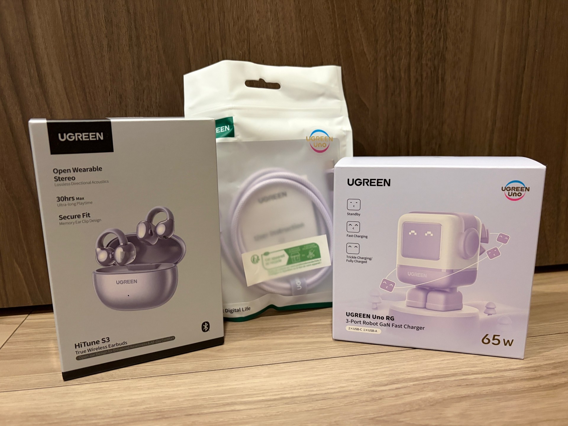 キャンペーンで超お得にゲットできるかもしれない「UGREEN 2026福袋」の中身を大公開[Sponsored]