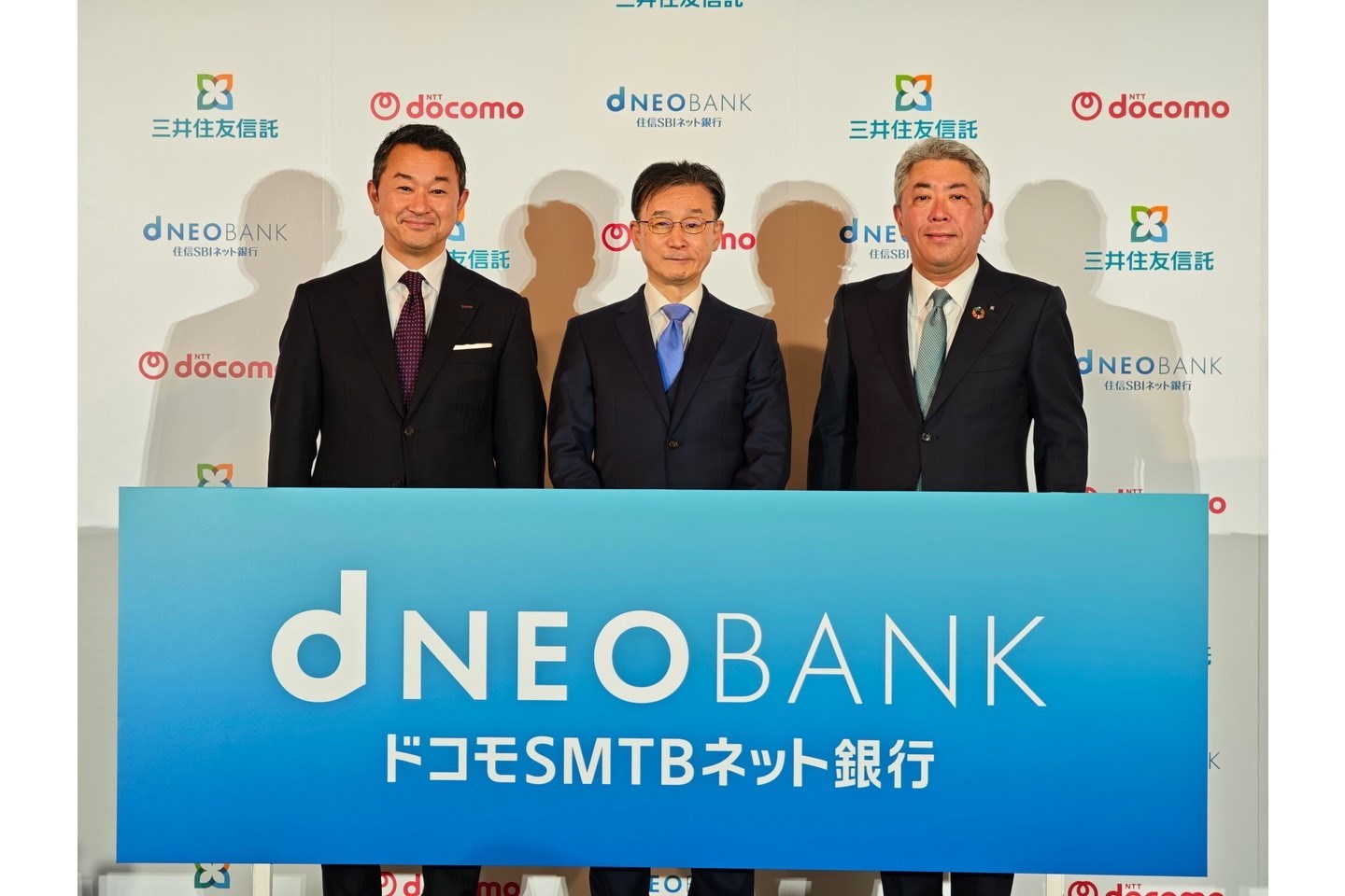 ドコモSMTBネット銀行」は親しみやすい？ 新たな名前と体制に見える“大人の事情”とは - ケータイ Watch