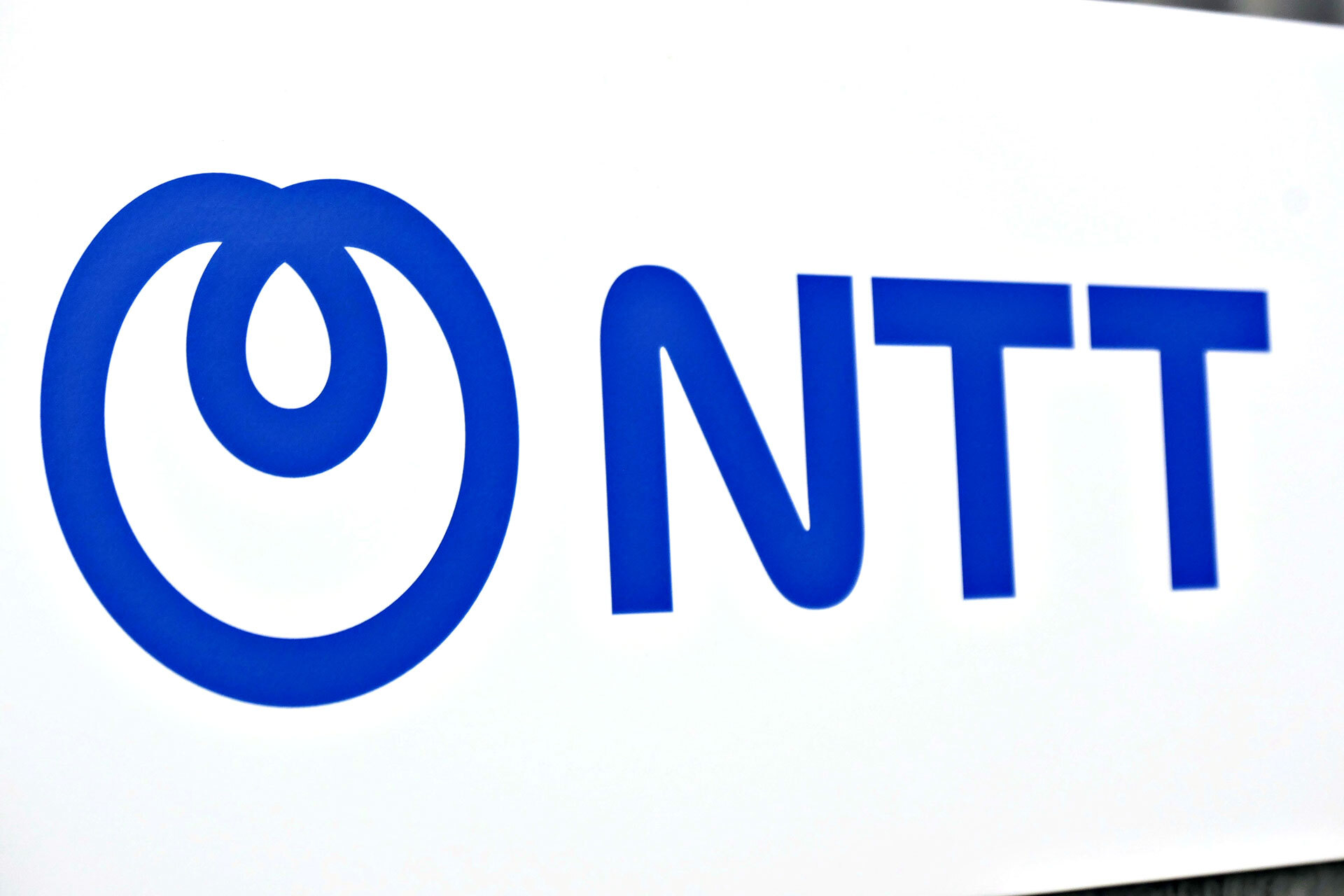 NTT東日本、最大25Gbpsの高速通信に対応した「フレッツ 光25G」を来春提供
