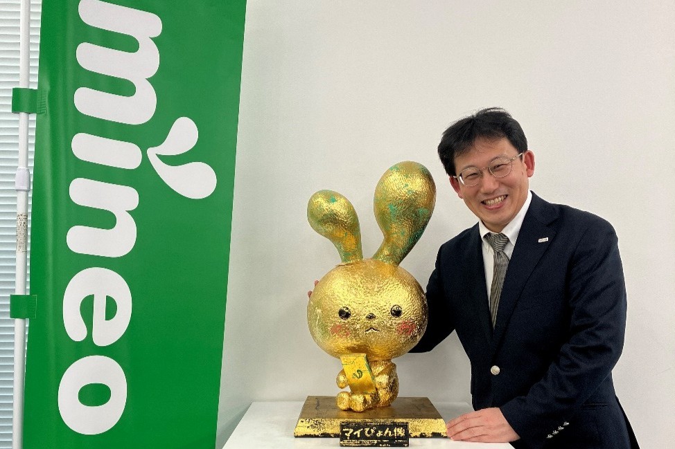 [格安スマホ＆SIMトレンドチェック！] 「mineo」担当者が語るイチオシポイントをチェック！　MVNOの中の人に聞く「ここがイチオシ！」2025→26