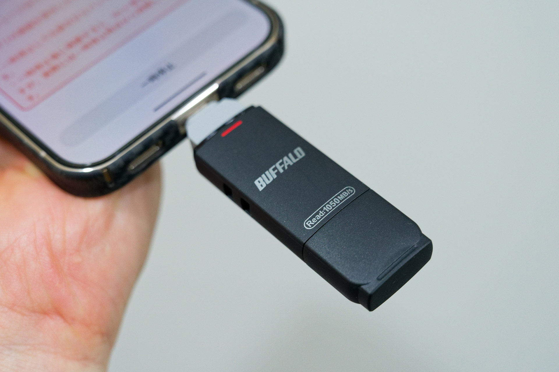 [本日の一品]スマホでもパソコンでも使えるType-C＆A兼用スティックSSD、年始のデータ整理にも