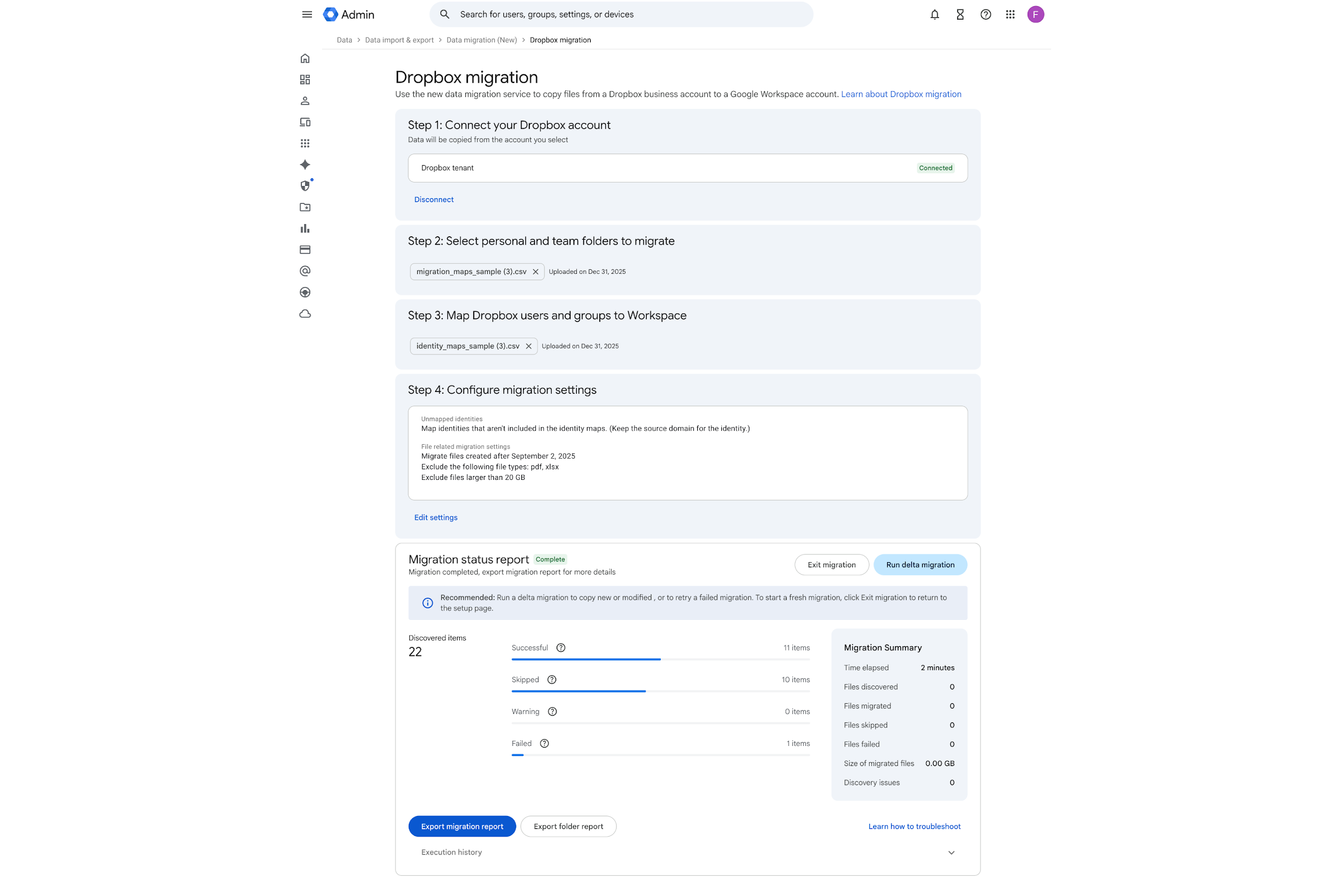 Google Workspace、「Dropbox」から「ドライブ」へのデータ移行ツールを正式に提供開始