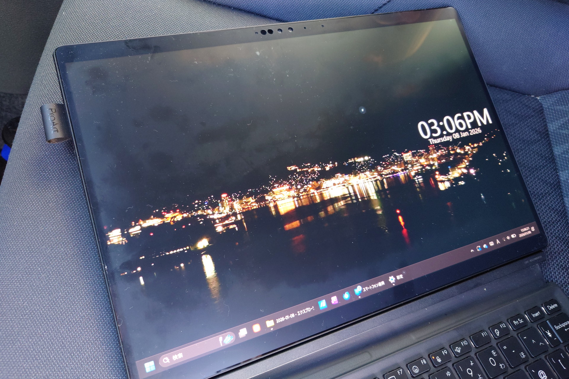 Windows 11の時計にも「秒」が欲しい - ケータイ Watch