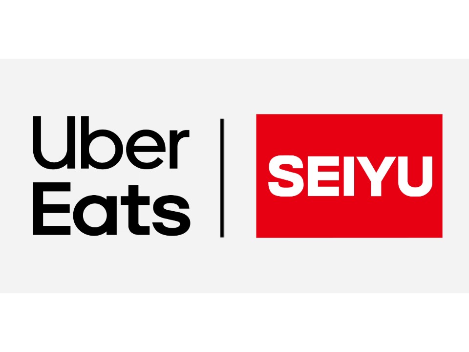 Uber Eatsで「西友」の商品が届く、PB含む最大1万9000品目が対象　4月までに206店舗へ