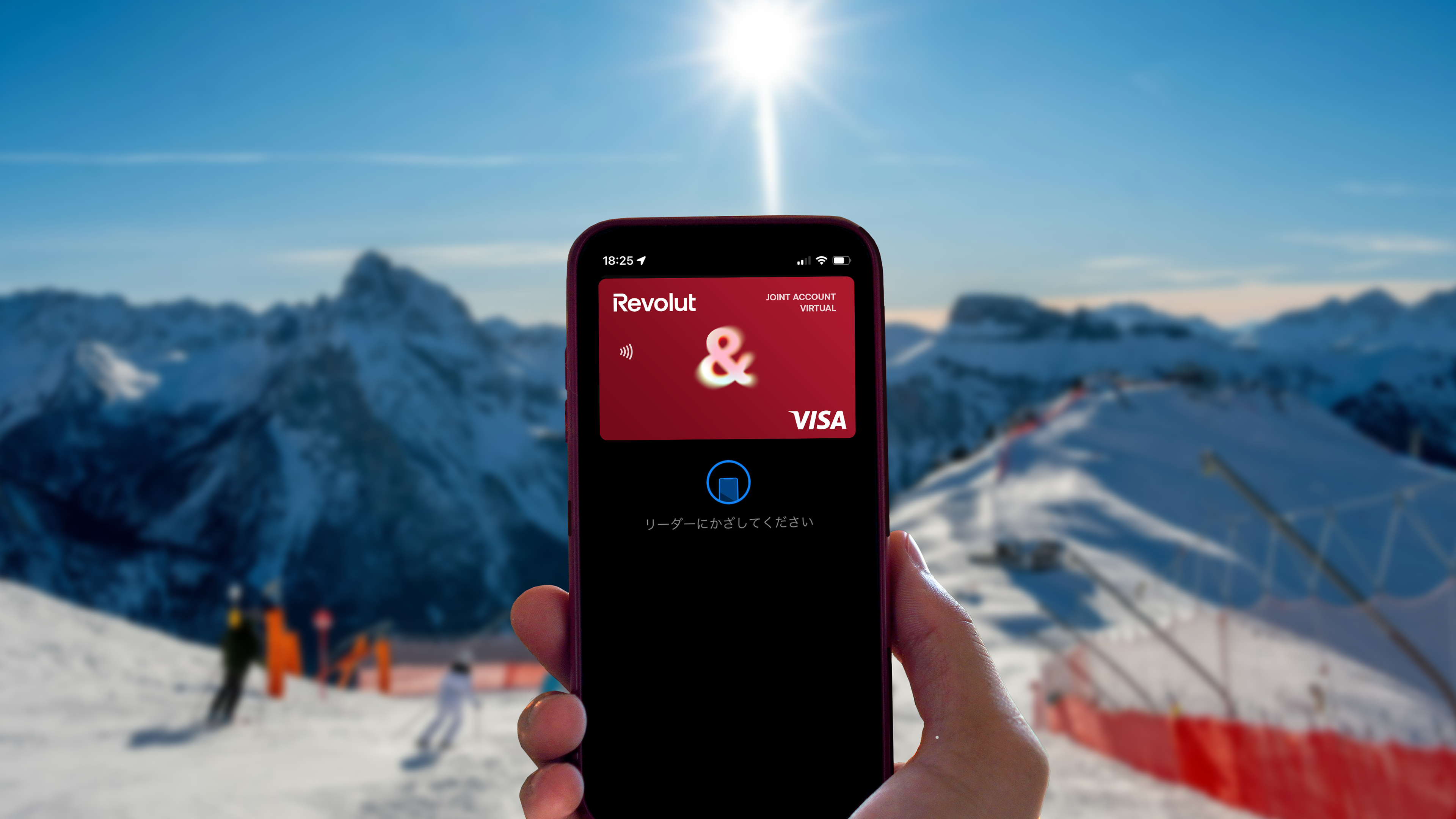 Revolut、2人で資産管理できる「共同アカウント」提供開始　未婚パートナーや友人とも利用可能