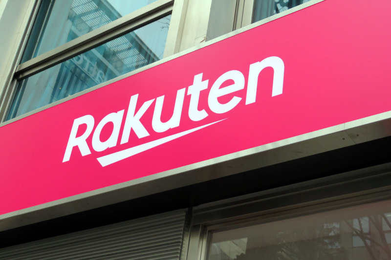 「Rakuten Link」、Android 9のサポート完全終了へ　2月中旬以降