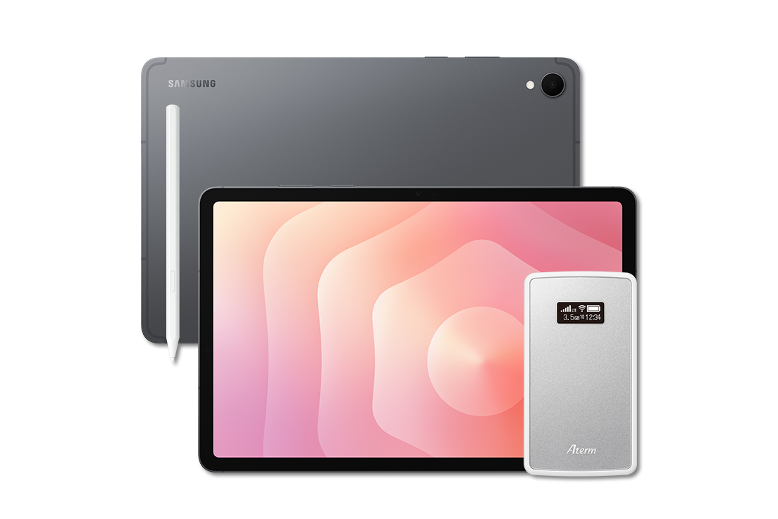 IIJmio回線セット特価、「Galaxy Tab S11」や「Xiaomi Pad mini」など　3月31日まで
