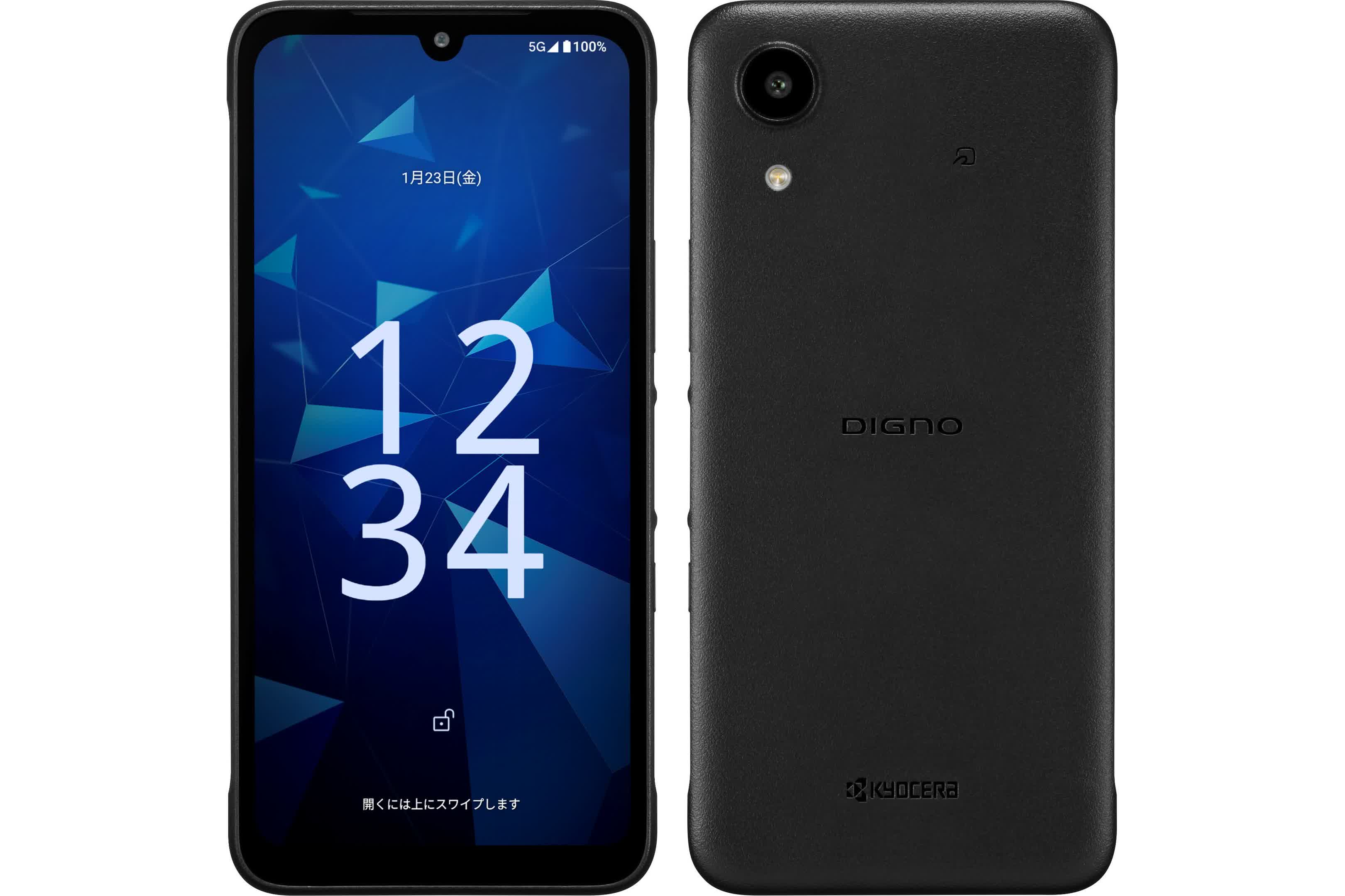 京セラ、法人向け5Gスマホ「DIGNO SX5」発表 最大4回のOS更新と5年の