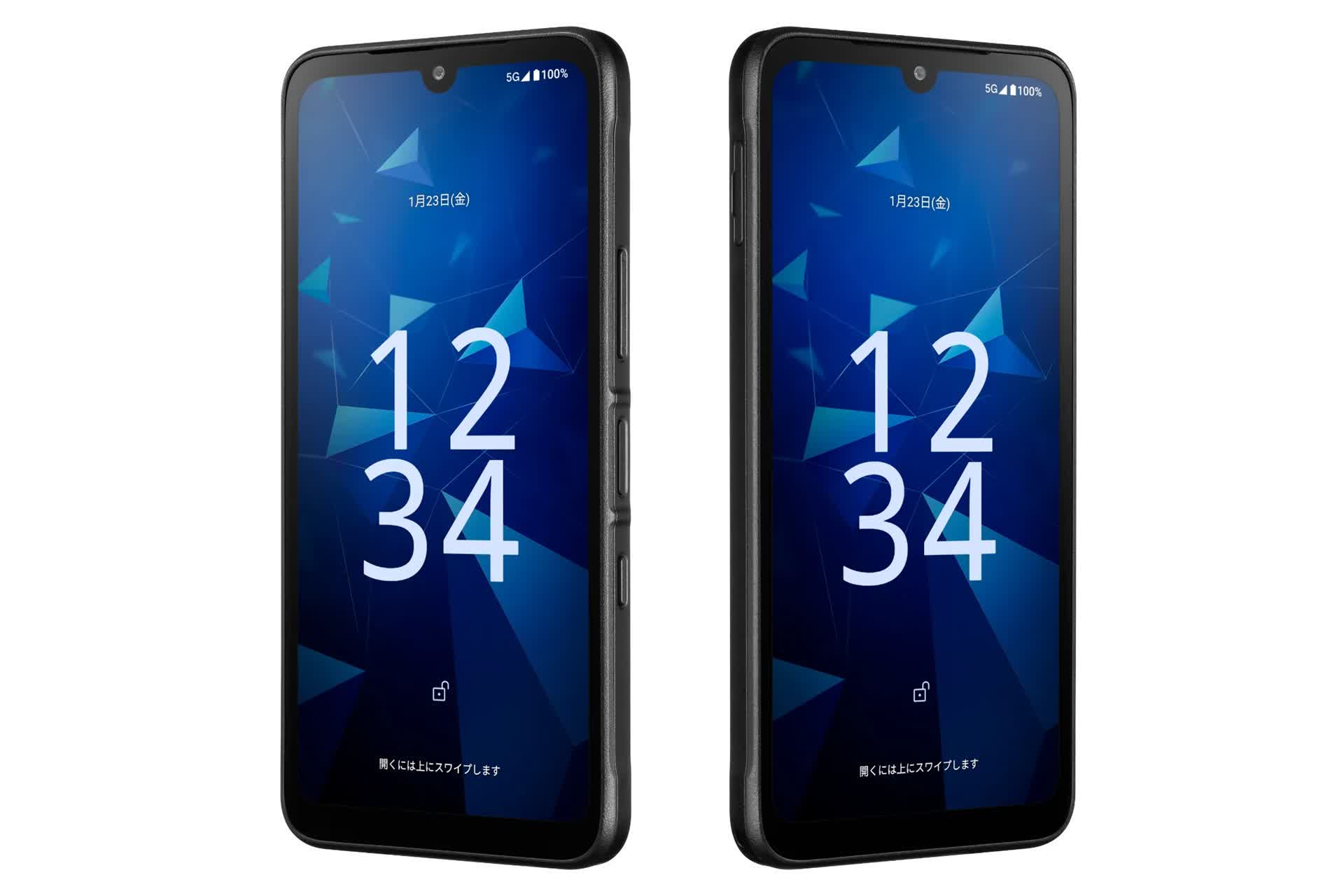 ドコモ、京セラ「DIGNO SX5」を3月下旬に発売 - ケータイ Watch