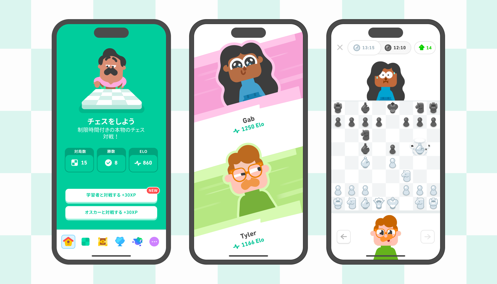 Duolingo、チェスコースに学習者同士の対戦モードを導入